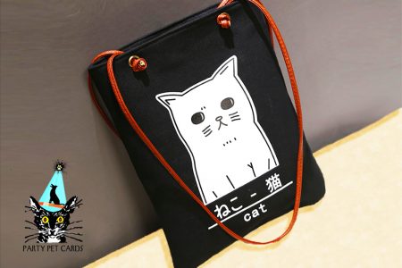 Cat Shoulder Bag