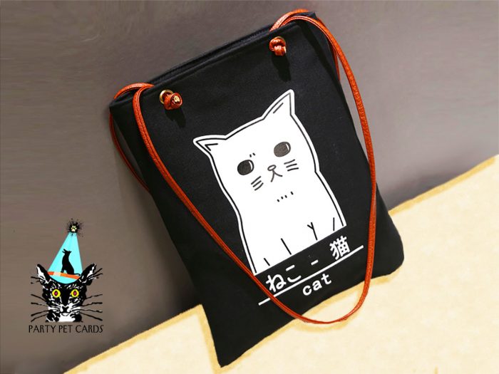 Cat Shoulder Bag