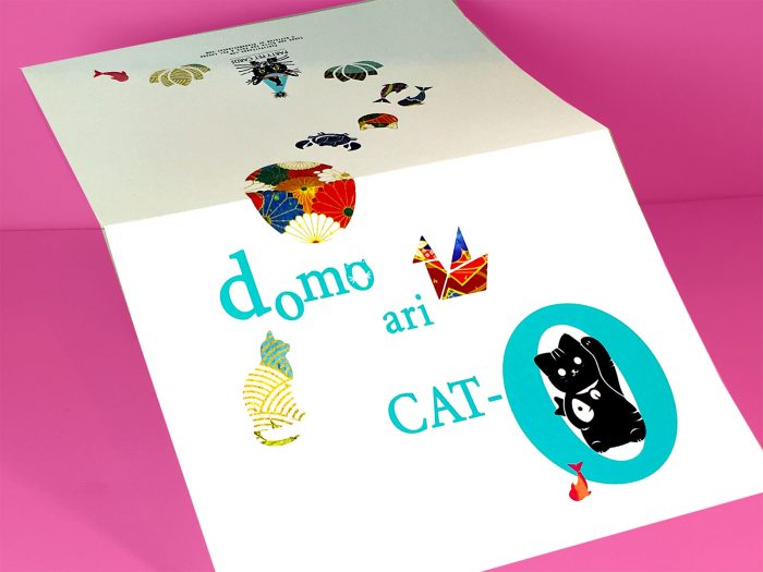 Domo Ari-Cat-O card