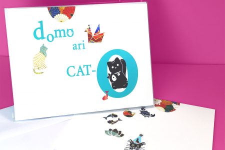 Domo Ari-Cat-O card