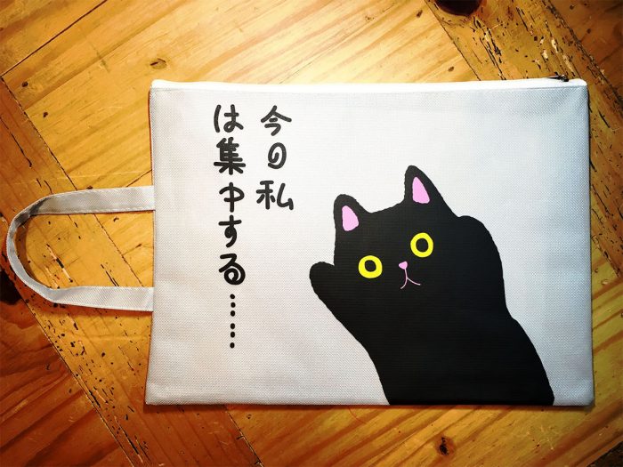 Cat Document or iPad Bag, Japanese Kawaii-Style