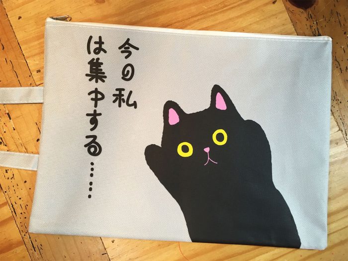 Cat Document or iPad Bag, Japanese Kawaii-Style